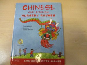 Chinese and English nursery rhymes book 